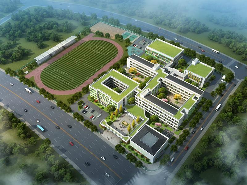 桐廬縣分水第二小學(xué)